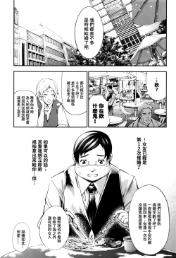 Page 1 of New! Type?