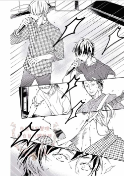 Page 148 of Thirsty High Ch. 1-6