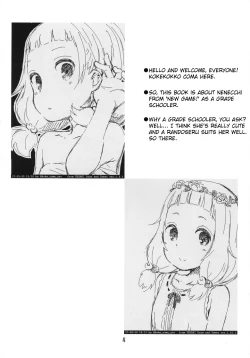 Page 3 of Nenecchi Abunai yo! | Watch out, Nenecchi!