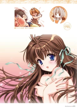 Page 15 of Alice soft "Tsuma wife series" Art Works