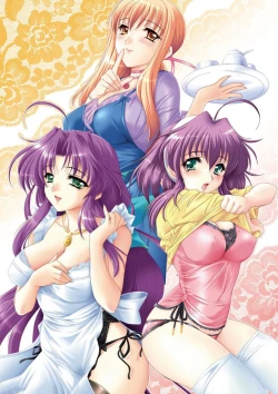 Page 21 of Alice soft "Tsuma wife series" Art Works