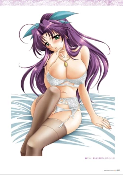 Page 25 of Alice soft "Tsuma wife series" Art Works