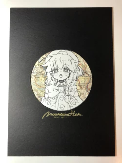 Page 42 of Little Lyrical 002+小宣傳