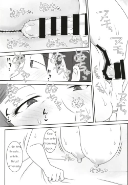 Page 16 of Sasemama | Sassy Mom