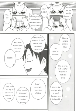 Page 3 of Sasemama | Sassy Mom