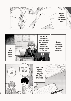 Page 14 of Osananajimi ga Kamisama datta Hanashi | My Childhood Friend Was a God