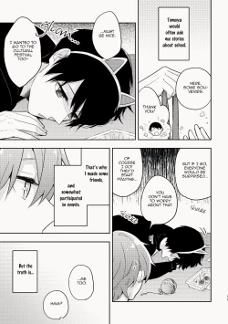 Page 17 of Osananajimi ga Kamisama datta Hanashi | My Childhood Friend Was a God