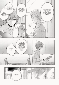 Page 19 of Osananajimi ga Kamisama datta Hanashi | My Childhood Friend Was a God