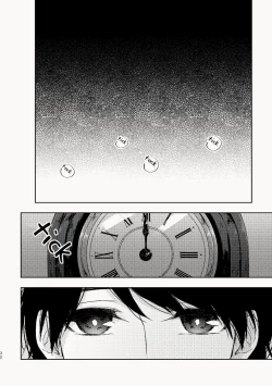 Page 32 of Osananajimi ga Kamisama datta Hanashi | My Childhood Friend Was a God