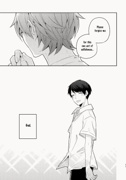 Page 53 of Osananajimi ga Kamisama datta Hanashi | My Childhood Friend Was a God