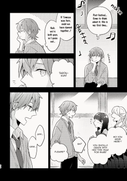 Page 57 of Osananajimi ga Kamisama datta Hanashi | My Childhood Friend Was a God