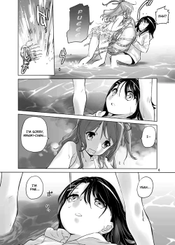 Page 5 of Happy Happy Samba Machine