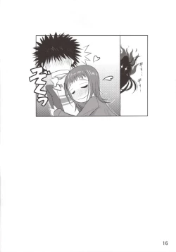 Page 15 of I WANT TO TURN YOU ON