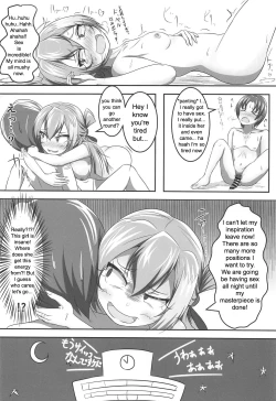 Page 19 of Alina no Kimyou na Atelier