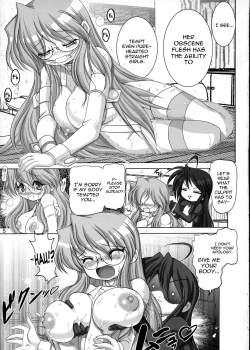 Page 4 of Goku Laki 2