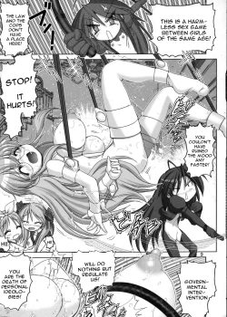 Page 8 of Goku Laki 2