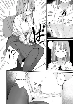 Page 6 of Namaiki na Kouhai ni Chiisaku Natte Itazura wo｜Turning Small to Tease my Cheeky Kouhai