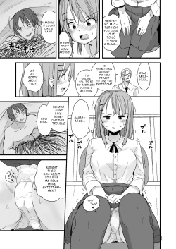 Page 7 of Namaiki na Kouhai ni Chiisaku Natte Itazura wo｜Turning Small to Tease my Cheeky Kouhai