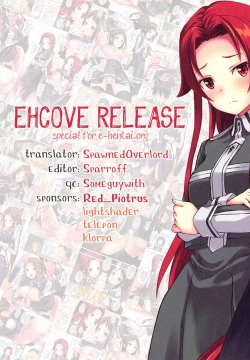 Page 25 of Kinki Shinpan | Taboo Infringement