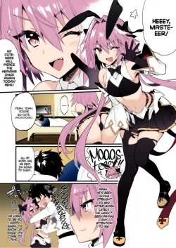 Page 3 of Astolfo Korashime Hon | Teasing Astolfo