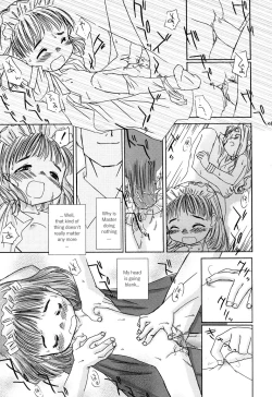 Page 13 of Utage | Feast