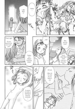 Page 14 of Utage | Feast