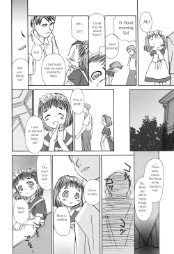 Page 4 of Utage | Feast
