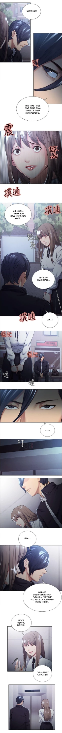 Page 605 of Taste of Forbbiden Fruit Ch.38/53