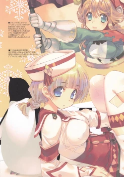 Page 21 of esquisse Pingouin