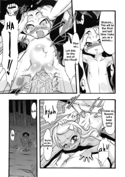 Page 115 of Osanaki Hana5