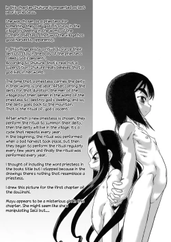 Page 61 of Osanaki Hana5