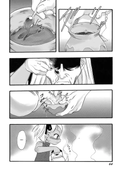 Page 64 of Osanaki Hana5