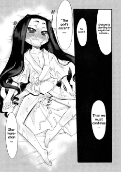 Page 79 of Osanaki Hana5