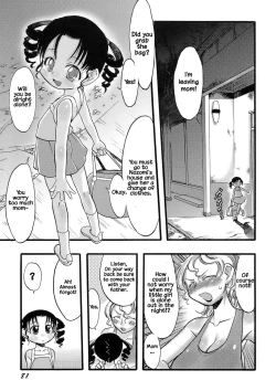 Page 81 of Osanaki Hana5