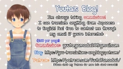 Page 29 of YUKIMILK 2