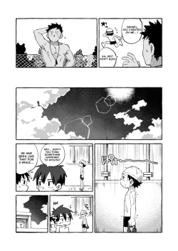 Page 17 of Ore no Sensei