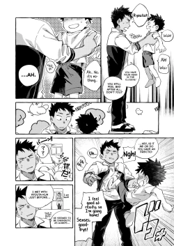 Page 24 of Ore no Sensei