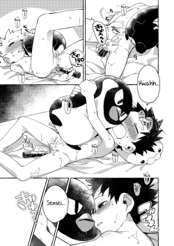 Page 37 of Ore no Sensei