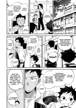 Page 38 of Ore no Sensei