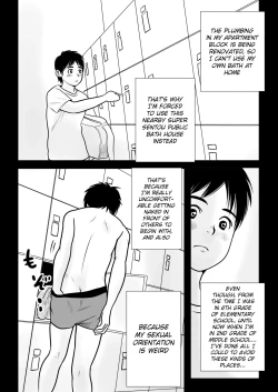 Page 2 of Haru Shota Yukemuri Seikyouiku | Spring Shota Steamy Sex Education