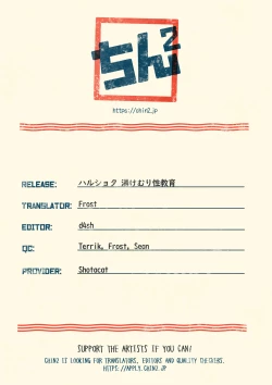 Page 39 of Haru Shota Yukemuri Seikyouiku | Spring Shota Steamy Sex Education