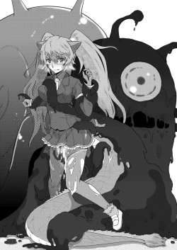 Page 16 of Kemono no Youni