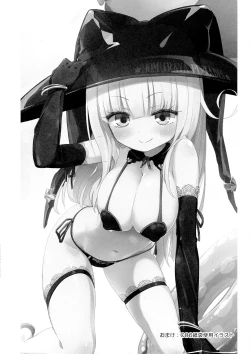 Page 16 of Girls' Milk Bar