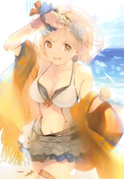 Page 2 of Orusuban Pornography