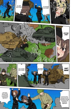 Page 12 of Yukiyukite Senshadou