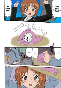 Page 13 of Yukiyukite Senshadou