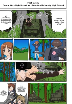 Page 36 of Yukiyukite Senshadou