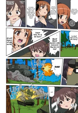 Page 39 of Yukiyukite Senshadou