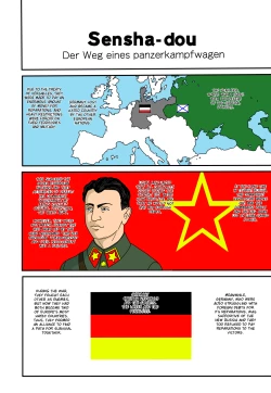 Page 3 of Yukiyukite Senshadou