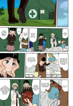 Page 52 of Yukiyukite Senshadou